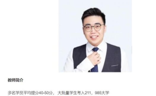 林森高考化学双轮冲刺:寒春联报2023(春季班更新至14讲)