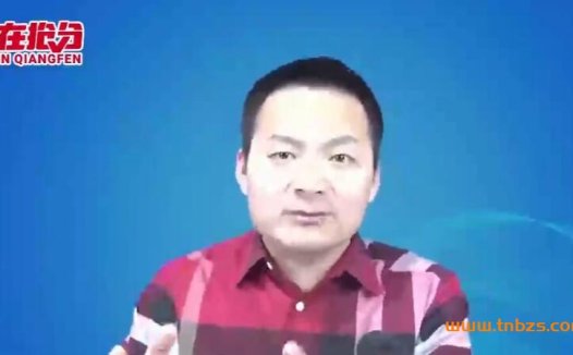 商志英语四级备考全程:2022年12月网课38G合集(百度网盘)