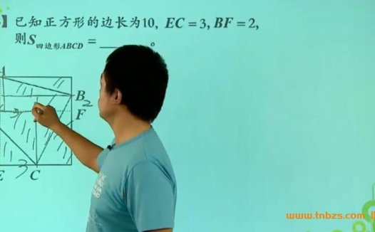 小升初数学高频考点突破:学而思名师12讲精讲(含讲义)
