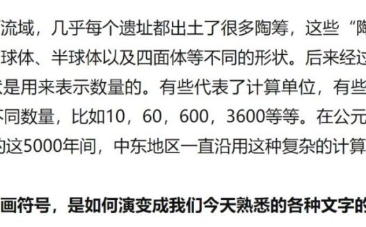 脑科学与阅读实践:周加仙博士精读班11讲深度解析