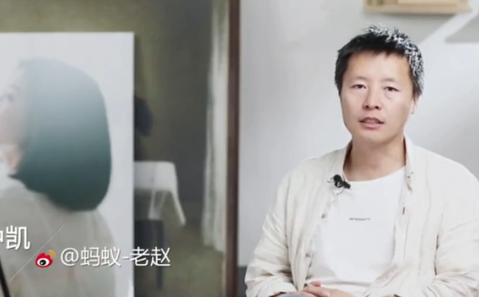 从零开始学小清新人像：蚂蚁摄影赵中凯44节系统教程