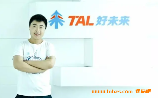 生物暑假特训：李嘉津老师初一系统班（2020暑）6讲完整版含讲义