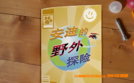 探索自然奥秘:BBC少儿科普节目《安迪的野外冒险》第二季中文版(20集超清MP4)