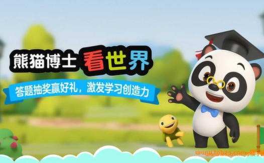 探索世界奥秘:熊猫博士系列27部共274集完整视频资源