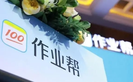 初中物理实验全掌握:作业帮陈兆希老师亲授实验操作视频合集