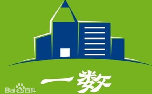 B站数学大神 一数高中数学课程全套课程117G 百度网盘下载