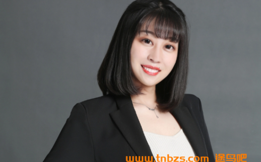 林淼老师初一英语A+班:2025暑假秋季联报(完结含讲义)