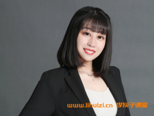 林淼2025秋下初二英语A+班 百度网盘下载