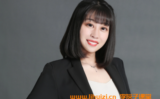 林淼2025秋下初二英语A+班 百度网盘下载