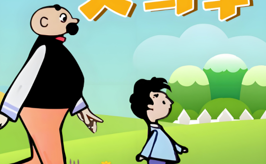 幼儿英语启蒙 父与子英语动画 195集百度网盘下载