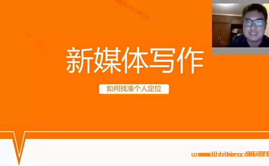 从零到精通：王瑞恩带你掌握知乎写作核心技法