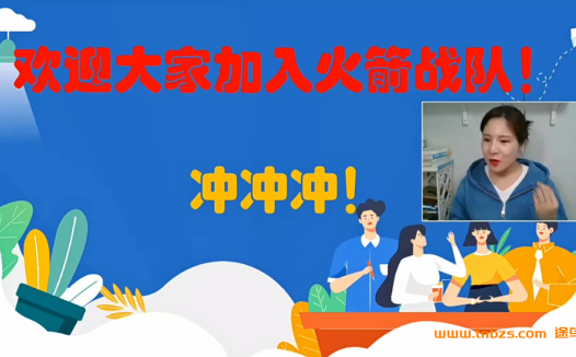 楠姐英语-高阶英语9合1火箭班491讲 视频 72G课程大合集百度网盘下载