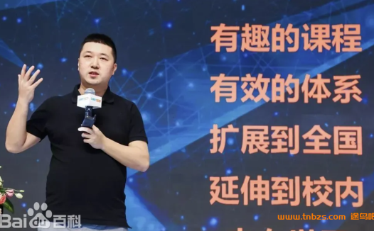 窦昕中考作文如何写作及范文11讲 百度网盘下载