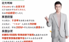 张亮2026届高一英语尖端班全年班 25暑秋+26寒春 53讲视频+68份PDF课堂笔记 高一英语初高衔接句子成分语法词汇阅读完形七选五读后续写应用文写作全题型 百度网盘下载