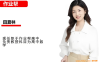 田夏林2026届高二数学全年A+班 25暑秋+26寒春 56讲视频+71份PDF课堂笔记 高二数学解析几何空间向量导数概率统计全题型 百度网盘下载