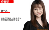 谢一凡2027届高考生物一轮复习A+班暑假班 12讲视频+13份课堂笔记 细胞呼吸+光合作用+细胞呼吸与光合作用综合+细胞代谢的进阶+分子与细胞综合+遗传的分子基础+细胞增殖+生物的变异与进化综合 高三生物A+班一轮全题型 百度网盘下载