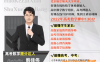 韩佳伟2026届高一数学冲顶班全年班 25暑秋+26寒春 52讲视频+56份PDF课堂笔记 高一数学集合逻辑不等式函数三角函数平面向量立体几何统计概率全题型 百度网盘下载