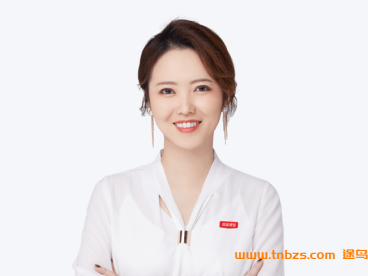 杨雯智2026届初三化学培训S班全年班 25秋上秋下+26春上春下 94讲视频+95份课堂笔记 中考化学实验探究计算推断全题型 百度网盘下载