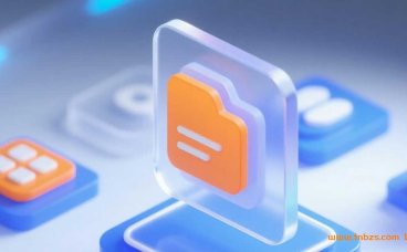 四川省成都市武侯区五年级（上）期末数学试卷（含答案） – 百度网盘下载