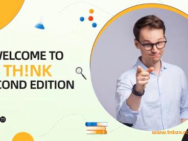 艾老师剑桥THINK第二版精品课·Think2册12单元191讲视频百度网盘下载