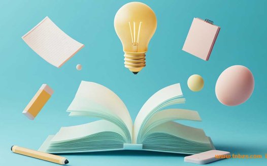 北京市西城区第一学期八年级物理期末试卷及答案 – 百度网盘下载