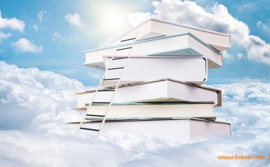 甘肃省定西市岷县五年级(上)期末数学试卷(含答案) – 百度网盘下载