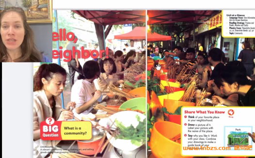 外教茉莉老师 Reach Higher G2 精讲课 72讲完结带讲义百度网盘下载