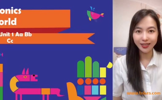 跟着杉杉老师学英语 许密杉英语启蒙零基础四合一 114讲百度网盘下载