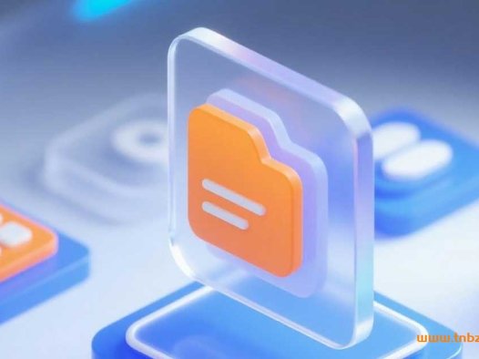 四川省成都市武侯区五年级（上）期末数学试卷（含答案） – 百度网盘下载