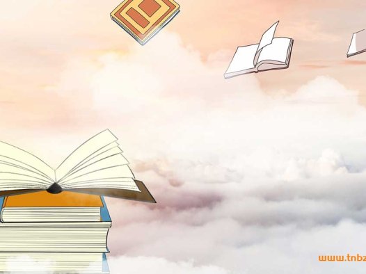 河南省焦作市沁阳市人教版六年级（上）期末数学试卷（含答案） – 百度网盘下载