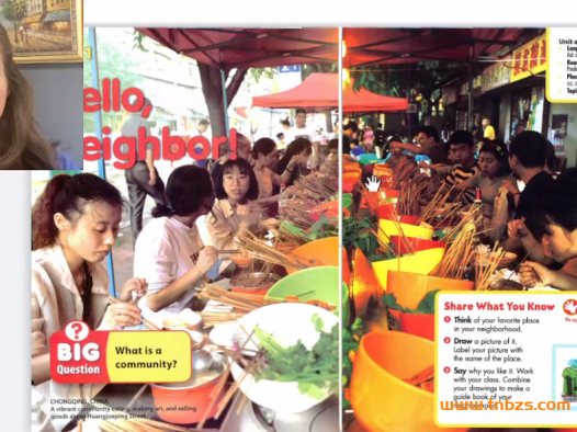 外教茉莉老师 Reach Higher G2 精讲课 72讲完结带讲义百度网盘下载