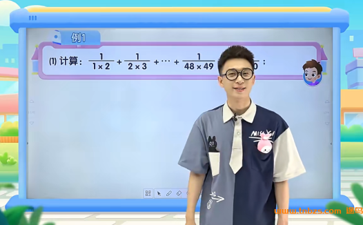 6年级数学思维突破:高斯名师S班全国版AI视频课(52讲+讲义)