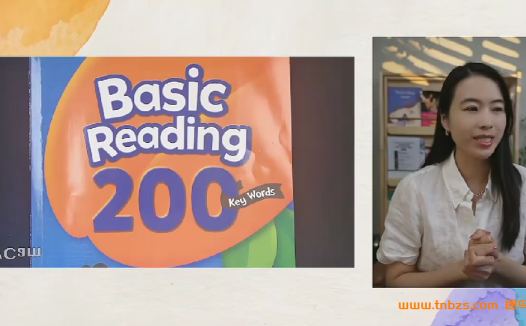 许密杉英语BasicReading200单词正式营48讲完结带PDF音频 百度网盘下载