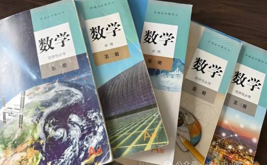 50讲秒杀高中数学选必修:张老师手把手带讲义,考场提速必备