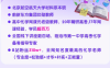 李政2026届高一化学暑假班 34讲视频+29份PDF资料 初高衔接+离子反应氧化还原+物质的量+钠氯铁及金属材料 高一化学必修一全题型 百度网盘下载