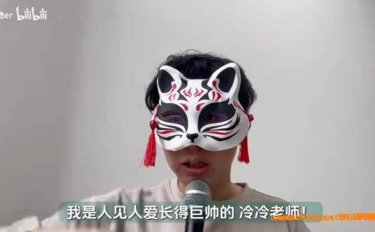 【哔哩哔哩】B站一地高三地理【基础与解法全集】全套课程 百度网盘下载