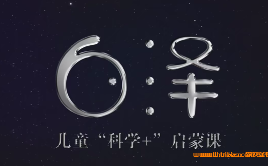 白泽这是什么第一二季200集完结 百度网盘下载