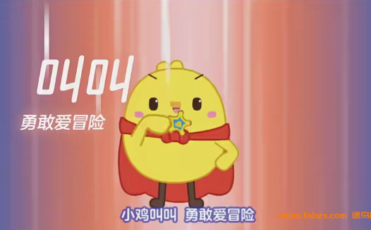 【叫叫阅读L6】2-4年级 20集精读课 百度网盘完整版打包下载