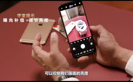 潘庆华摄影读书会《拿起手机学摄影》全套 18 讲 零基础手机拍照教程百度网盘资源
