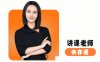 余亦诺初中语文阅读理解第一期 37讲视频+2份PDF讲义+36份重点复述文档 记叙文说明文议论文阅读技法+题型分类精讲+答题模板与答案解析 初中语文阅读理解专项训练 中考阅读提分 百度网盘下载