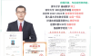 王子豪2026届高一数学S班暑假班 6讲视频+6份PDF课堂笔记 集合的概念与运算+函数概念表示+单调性+奇偶性 高一数学必修一全题型 百度网盘下载