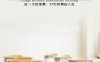 高途课堂数学刘梦亚怎么样？