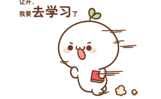 名师天团刘梦亚网课价格详解