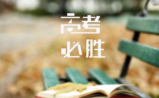 初中生买朱韬还是胡小群？如何选择更适合自己的数学老师？