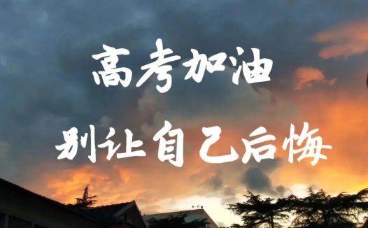 七年级上册数学知识点总结