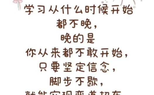 八年级化学知识点归纳总结