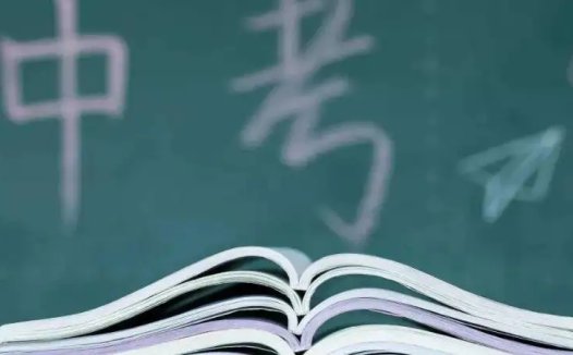 初中物理知识点归纳大全