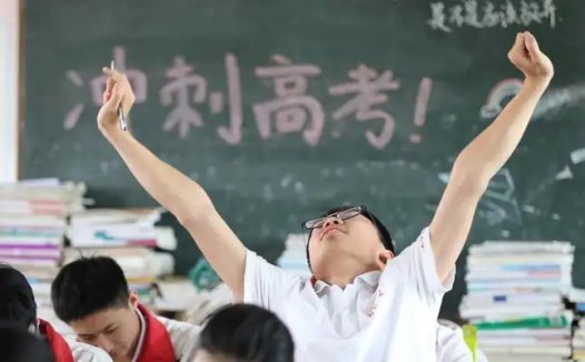 初中数学背熟48个公式必考知识点精讲